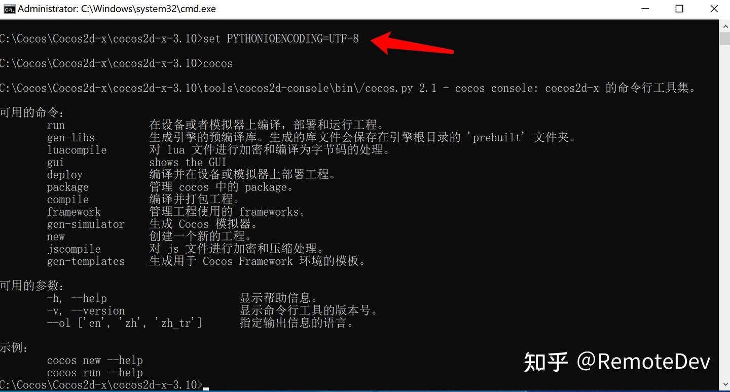LookupError: unknown encoding: cp65001解决 - 知乎