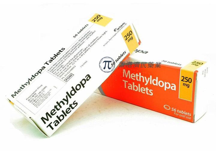 高血压新特药甲基多巴片methyldopa中文说明书|香港济民药业