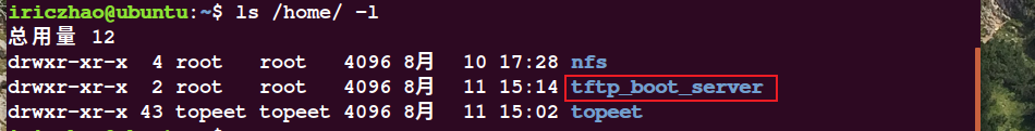 以tftp方式启动linux内核 - 知乎