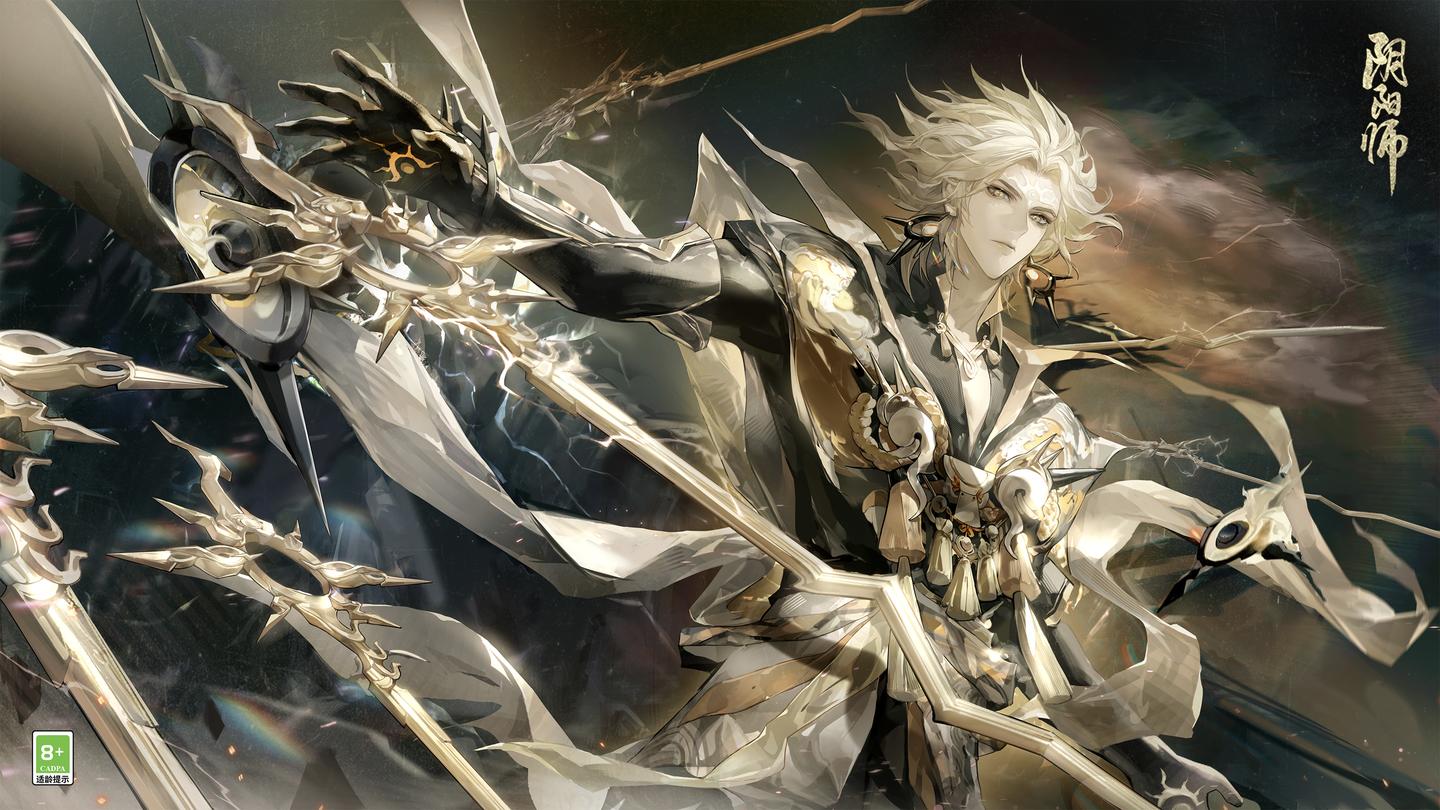 《阴阳师》六周年庆9月21日启幕 | 全新式神须佐之男、神启荒降临 - 知乎