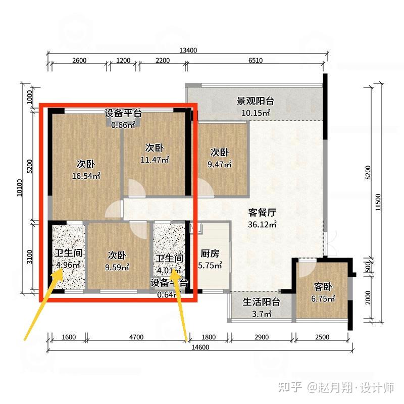 这个140平户型怎么样？ - 知乎