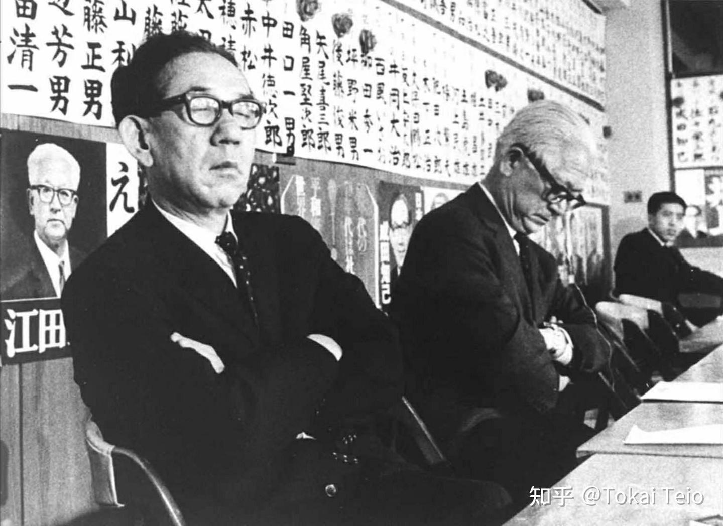 日本社会党的1970年代(上) - 知乎 日本社会党的1970年代(上) - 知乎