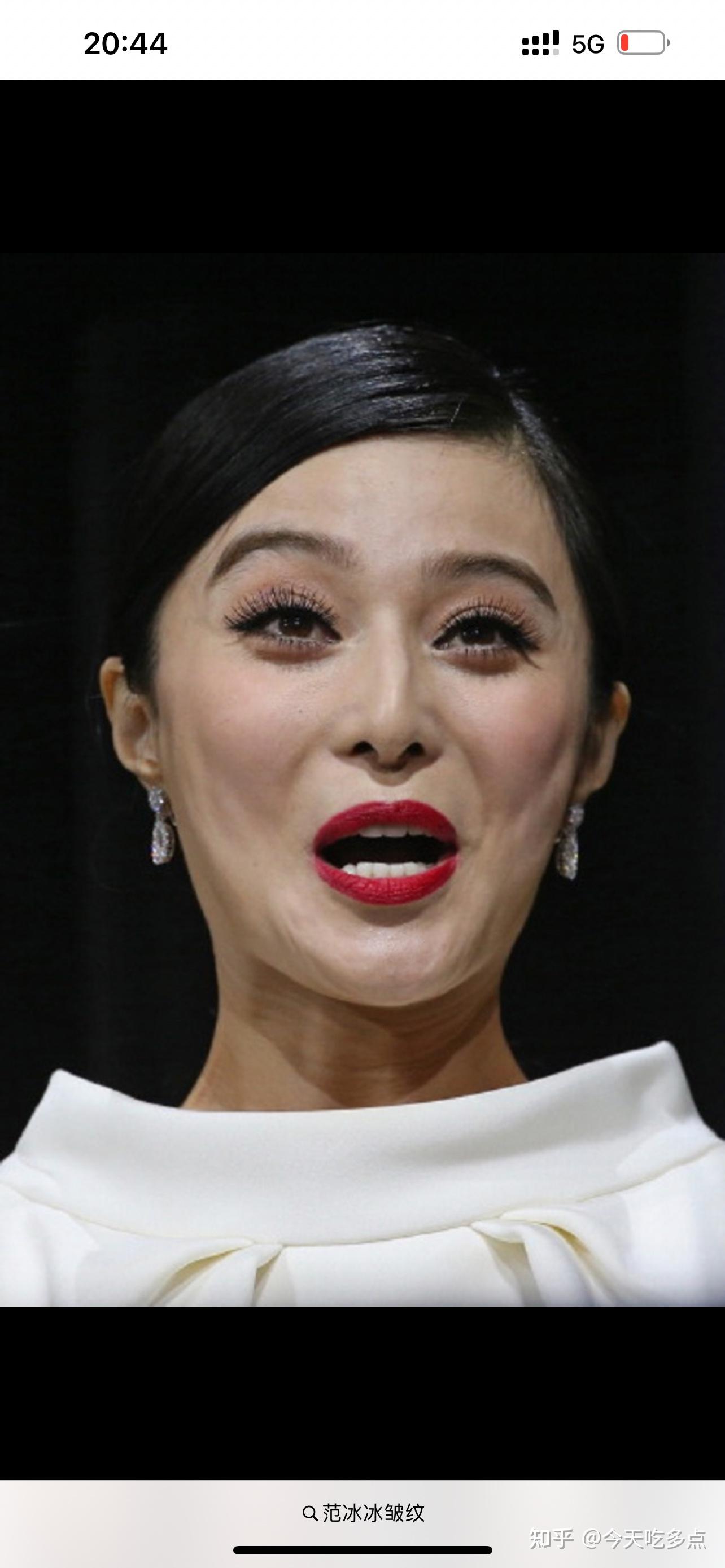 angelababy和范冰冰的颜值谁更高?