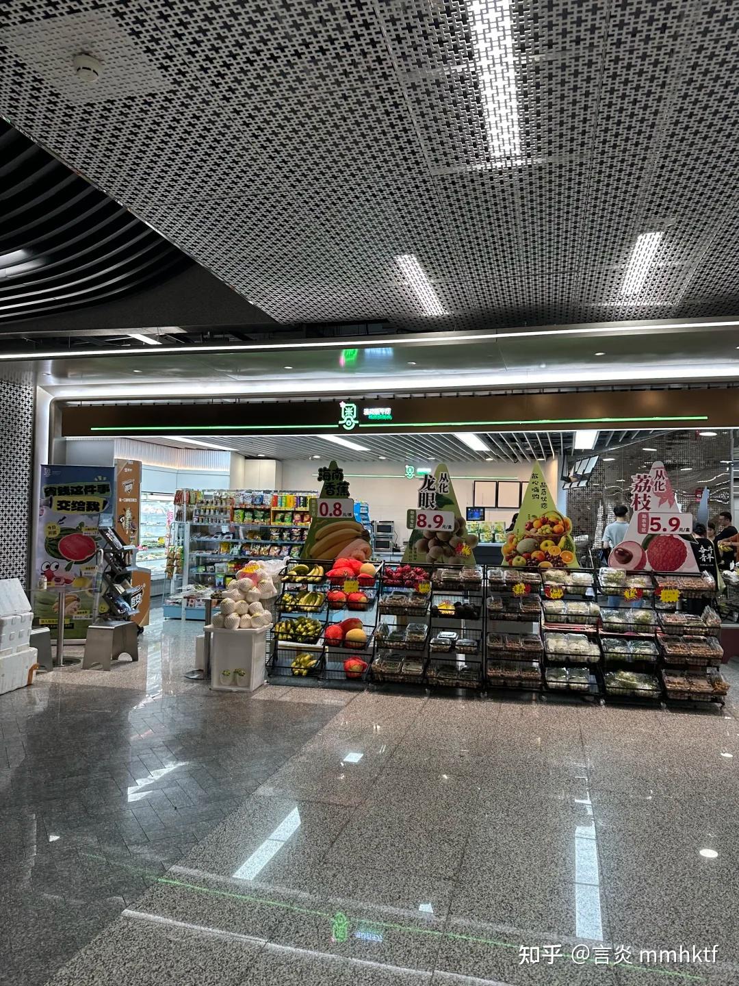 广州地铁,变身“带货达人”!站内商铺开开开 - 知乎