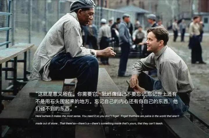 《肖申克的救赎》安迪的救赎不只是带给瑞德希望，更是向所有人传授了希望的力量 - 知乎