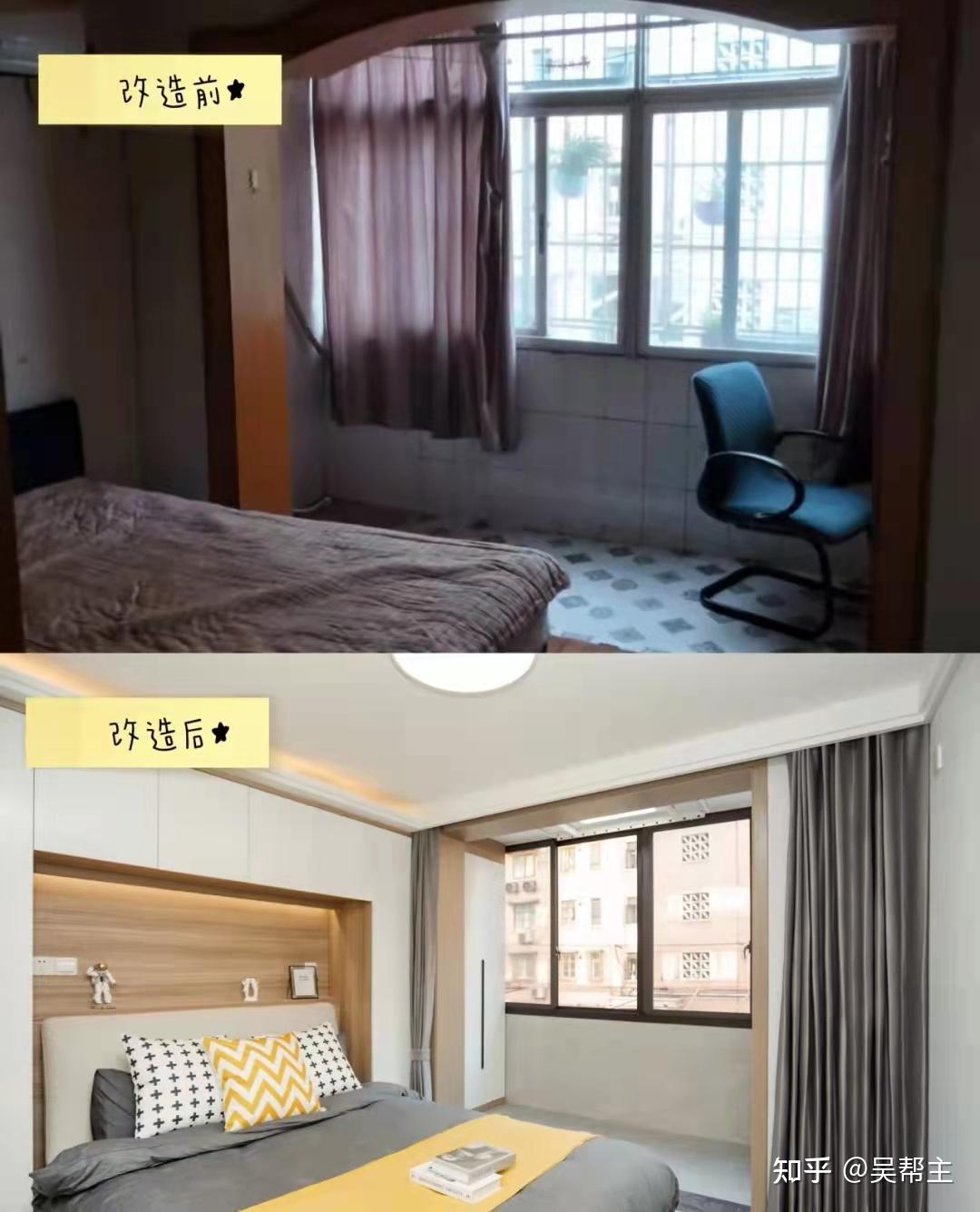 南昌100平旧房改造装修费用一般是多少（拆除费用明细） - 知乎