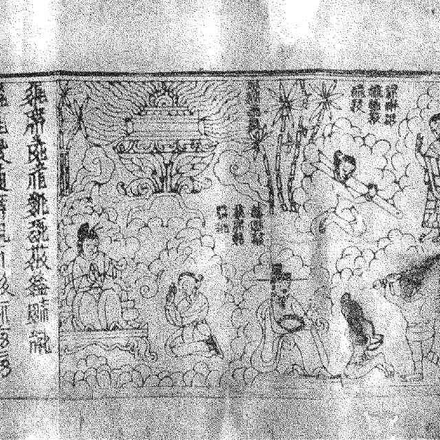 关于辽、金、西夏有哪些有趣的冷知识？