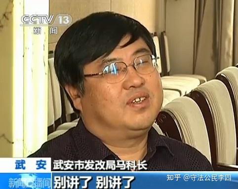 欧金中事件已经过去了一个月有盖棺定论吗