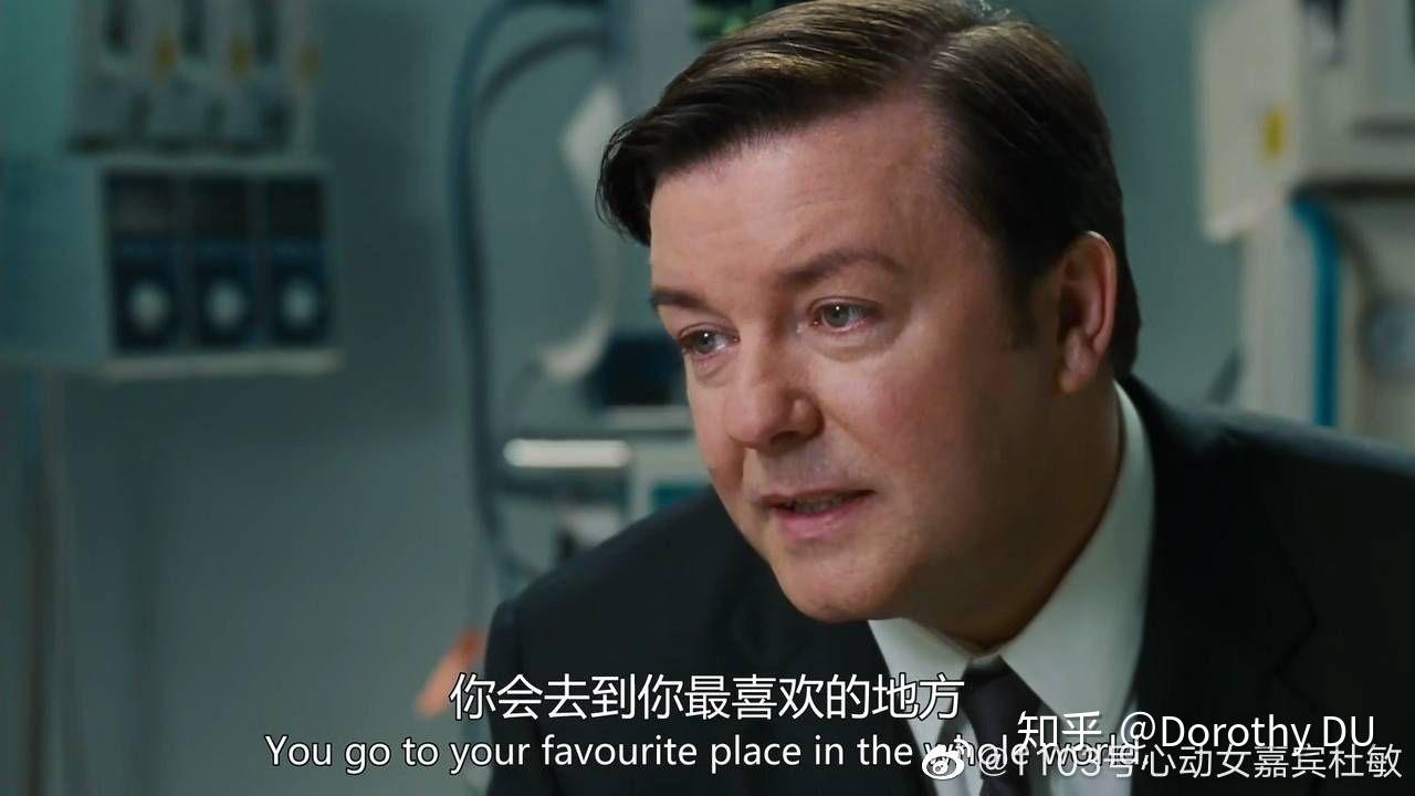 如何评价电影谎言的诞生