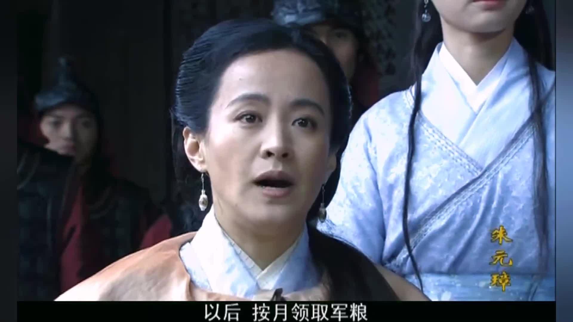 初入职场:朱元璋的传奇故事(2)