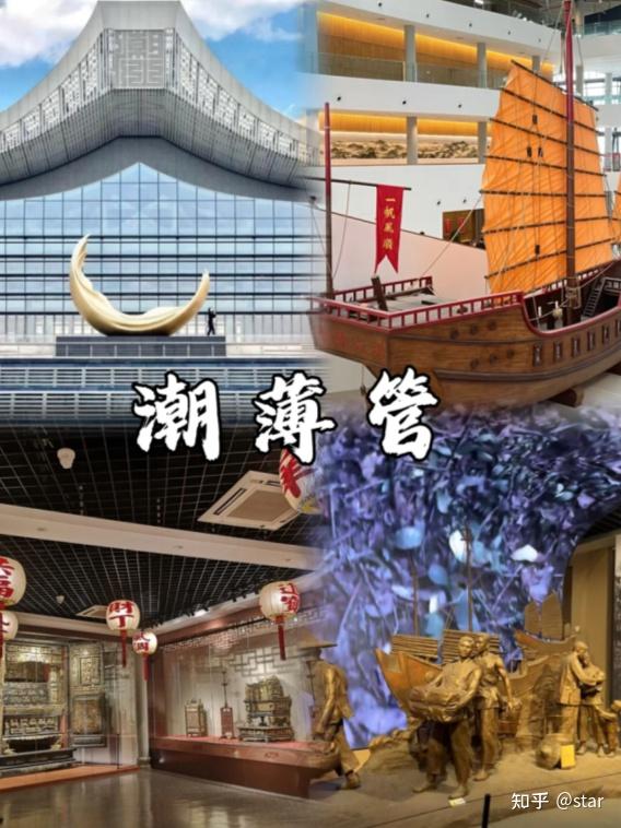终于有人把潮汕旅游说清楚了，附游玩路线+景点玩法！ - 知乎