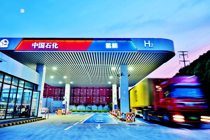 长三角氢高速绿色物流路线首发！中国石化助力“氢”装上阵 - 知乎