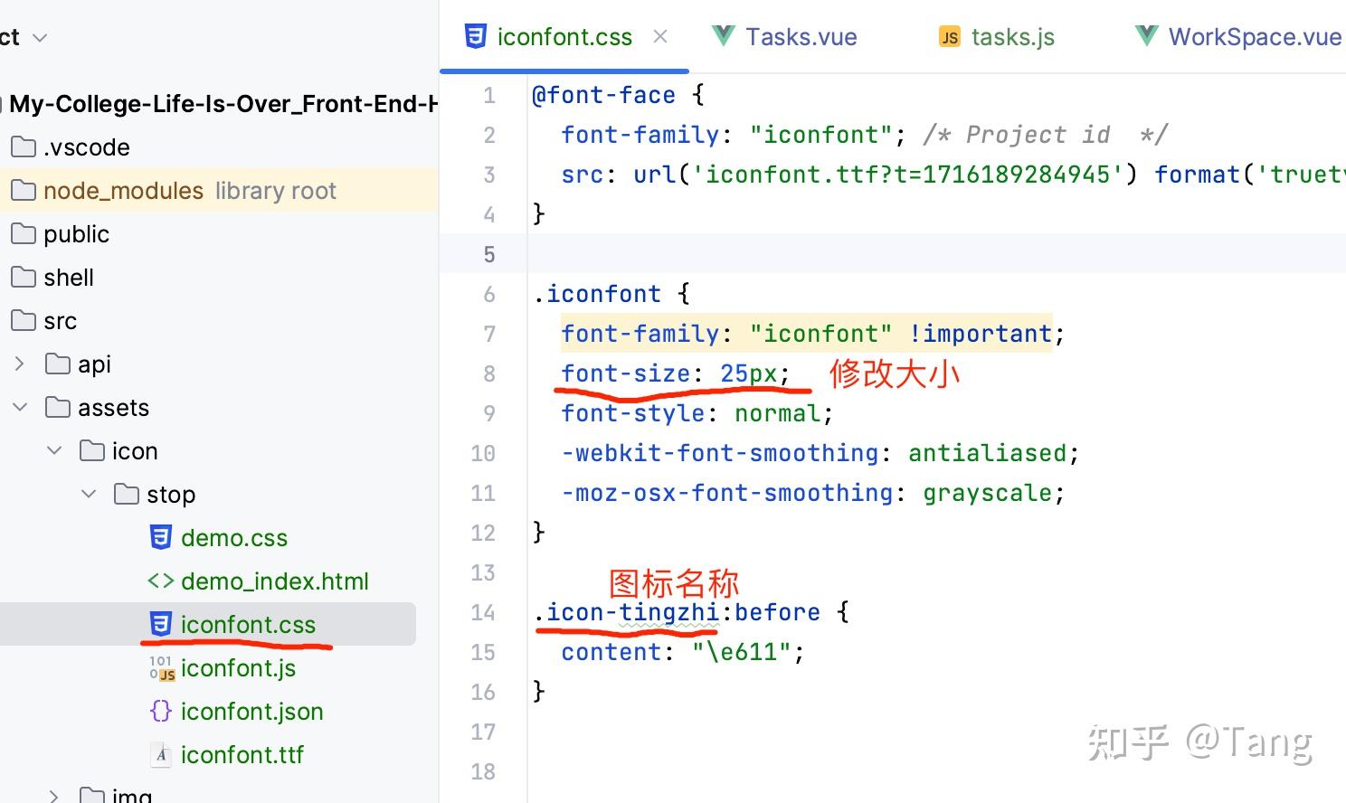 el-button如何引入外部icon图标 - 知乎