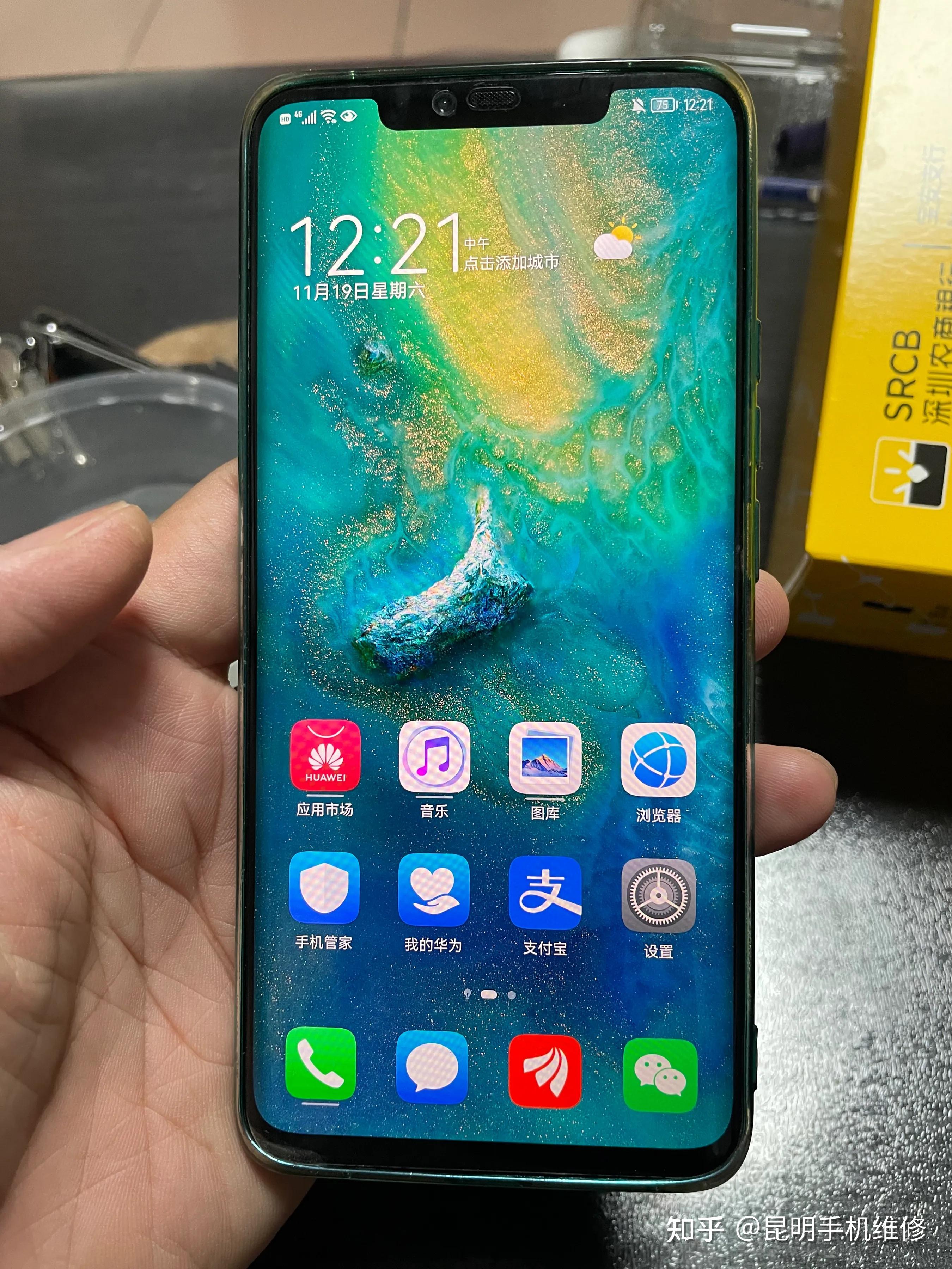 解密华为手机一直卡在开机画面的原因和解决办法