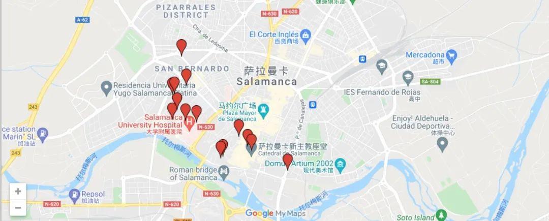 萨拉曼卡大学2023年硕士申请开放中