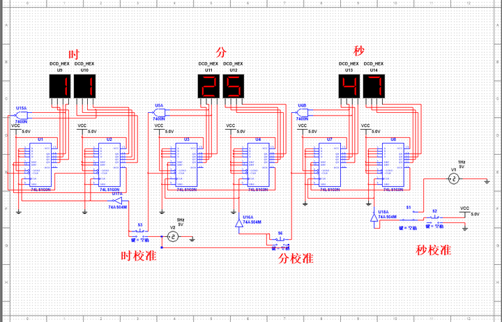 数字时钟pcb原理图图片