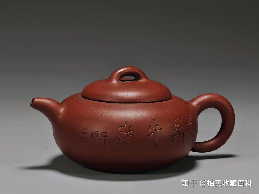 程寿珍紫砂壶值多少钱？晚清艺术家程寿珍紫砂壶拍卖前30名- 知乎