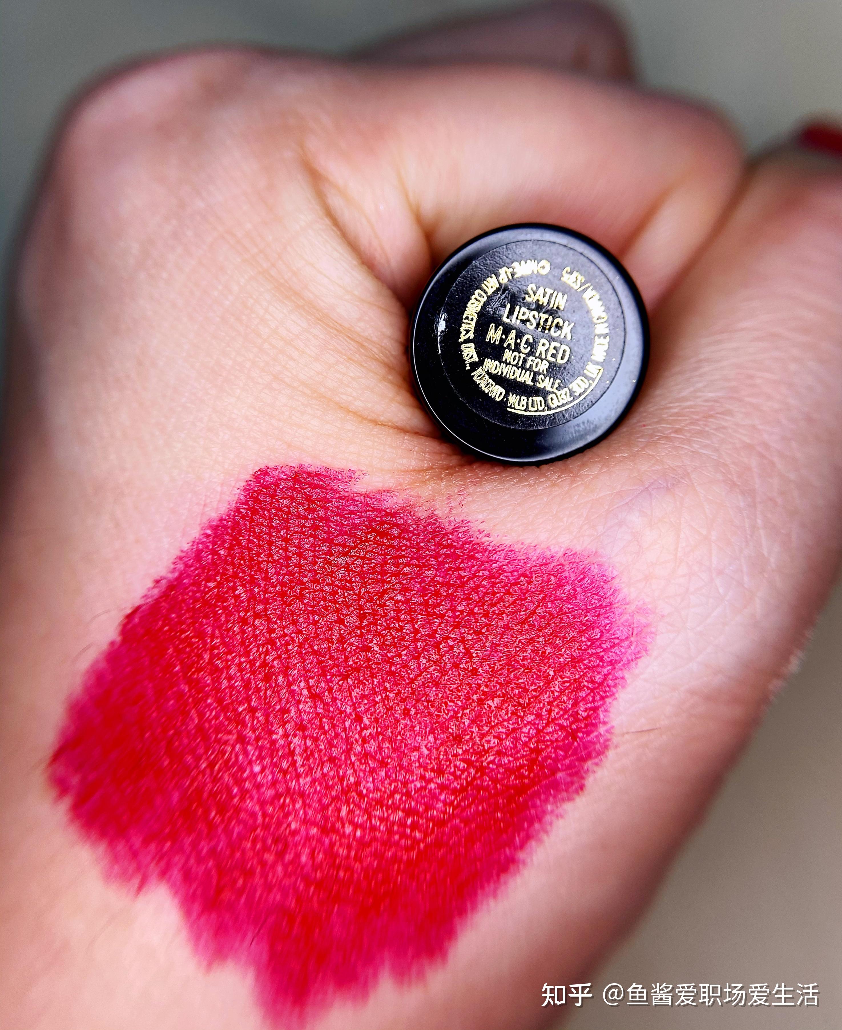 大家觉得mac的哪支口红最好看