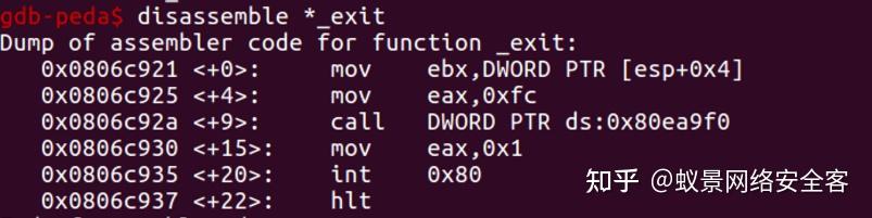 shellcode编写 - linux_x86 - 知乎