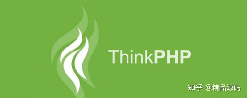 ThinkPHP 6.0 多语言优化扩展包的安装与使用 - 知乎