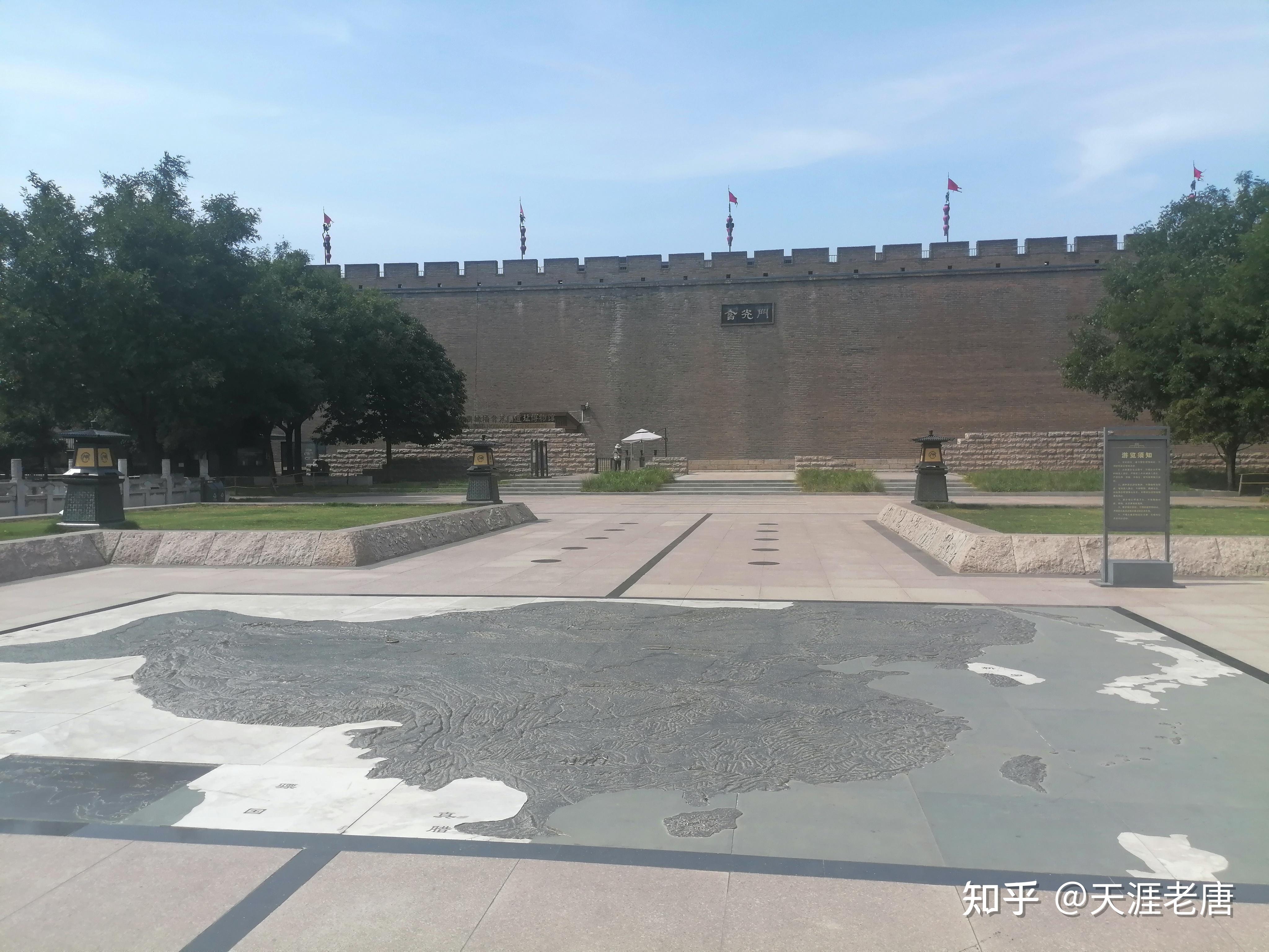 西安城墙是那个朝代的城墙呀? - 知乎