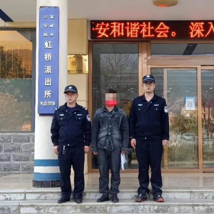 酗酒闹事要不得,宣威一男子酒后大闹医院被拘留 - 知乎