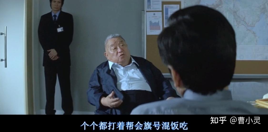 《黑社会2:以和为贵》里,吉米仔一个还没当上话事人的省局就来找他