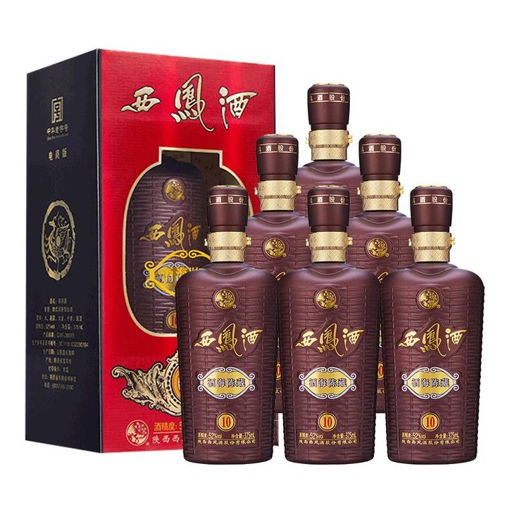 西凤酒那种系列最好喝?