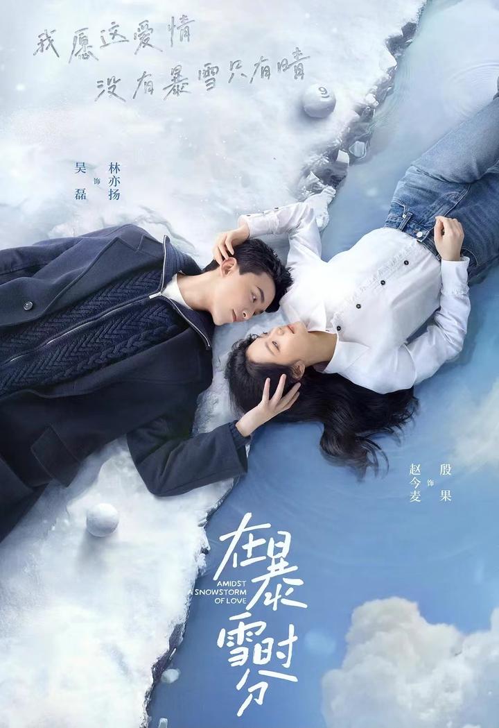 2024年16部待播电视剧名单(一) - 知乎