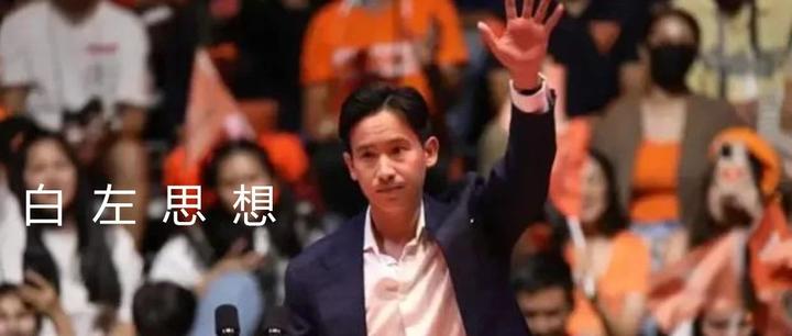 中国要警惕白左思想的冒头 - 知乎