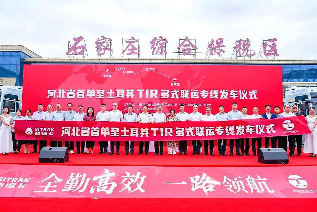 切入TIR跨境运输 中国重汽汕德卡以“德系精工+场景定制+服务保障”获青睐