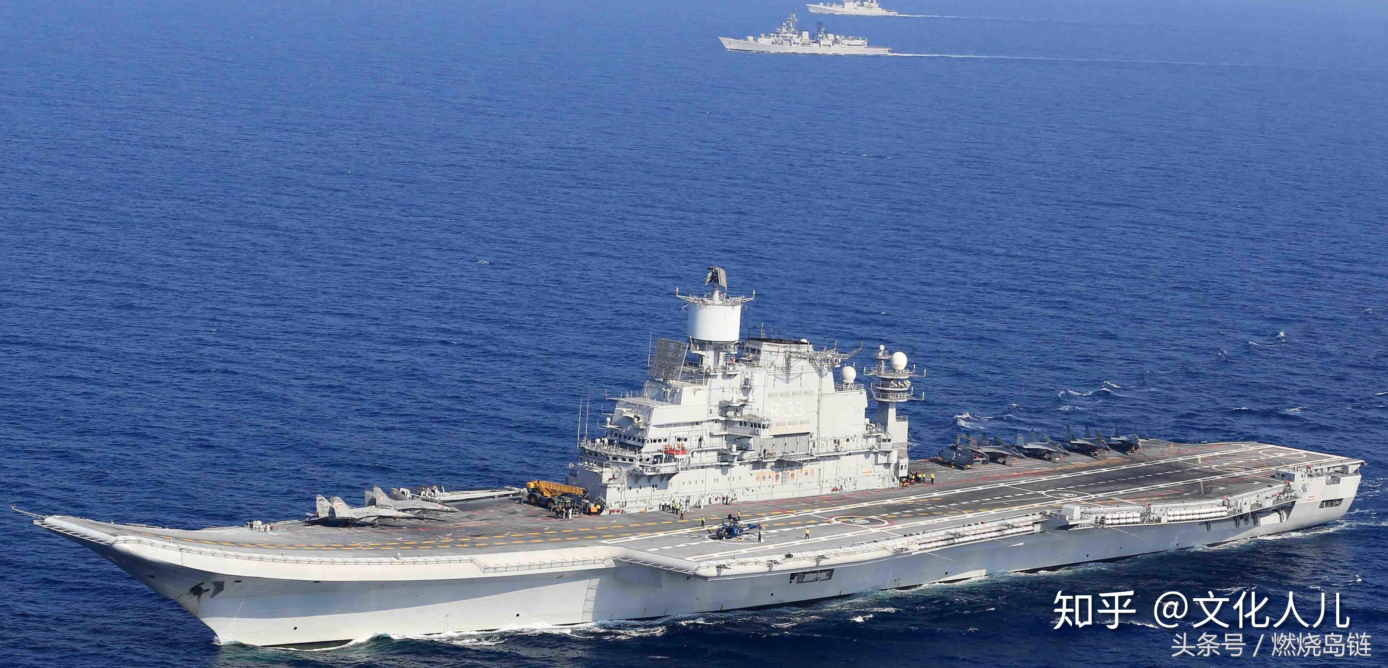 山东舰在世界航母中处于什么水平