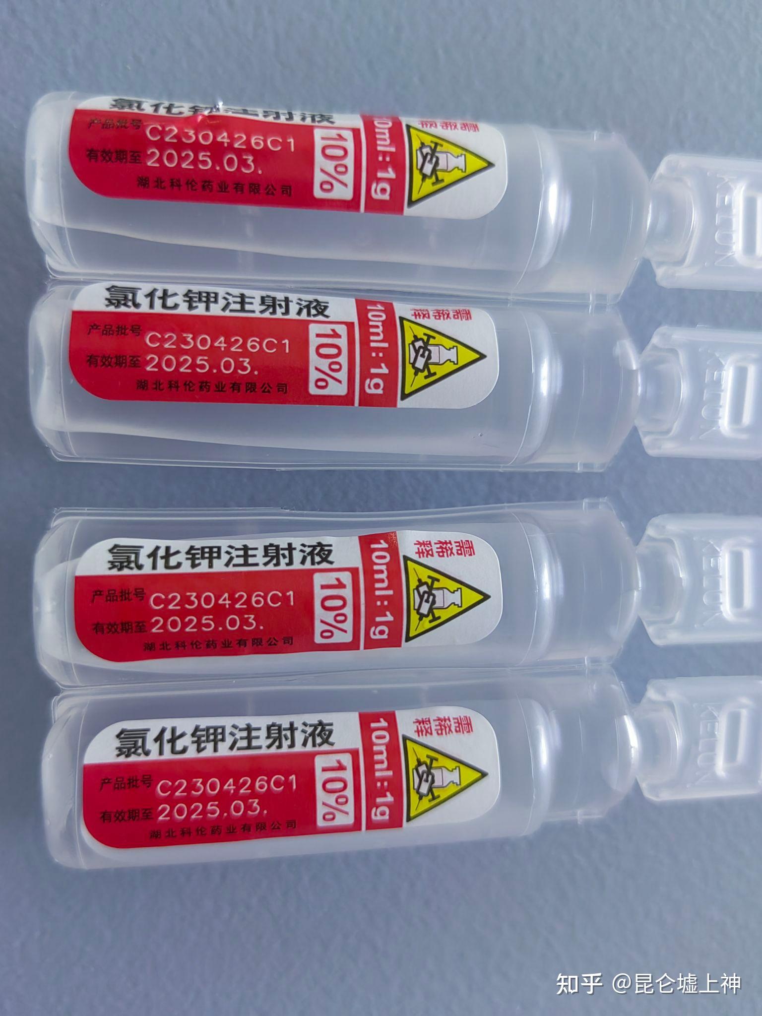 人到中年什么事触发你开始改变