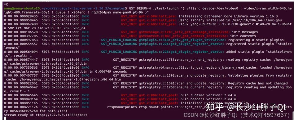 GStreamer开发笔记（九）：gst-rtcp-server安装和部署实现简单的rtsp-server服务器推流Demo - 知乎