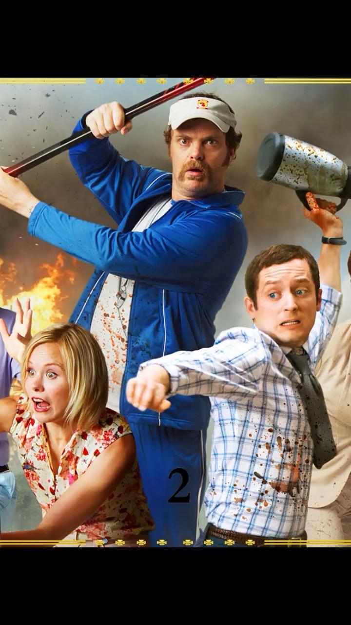 丧尸电影僵尸小屁孩2