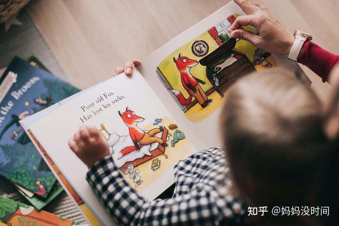 你带孩子阅读绘本有什么小技巧? - 知乎