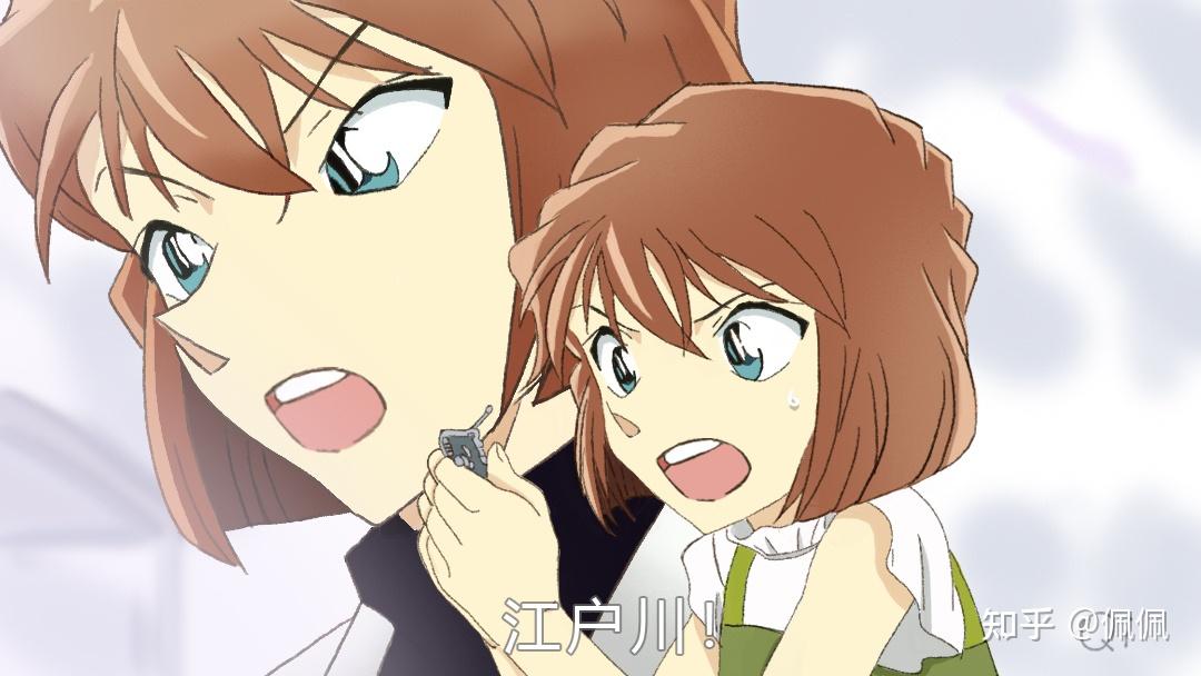 想求一些优质的灰原哀照片