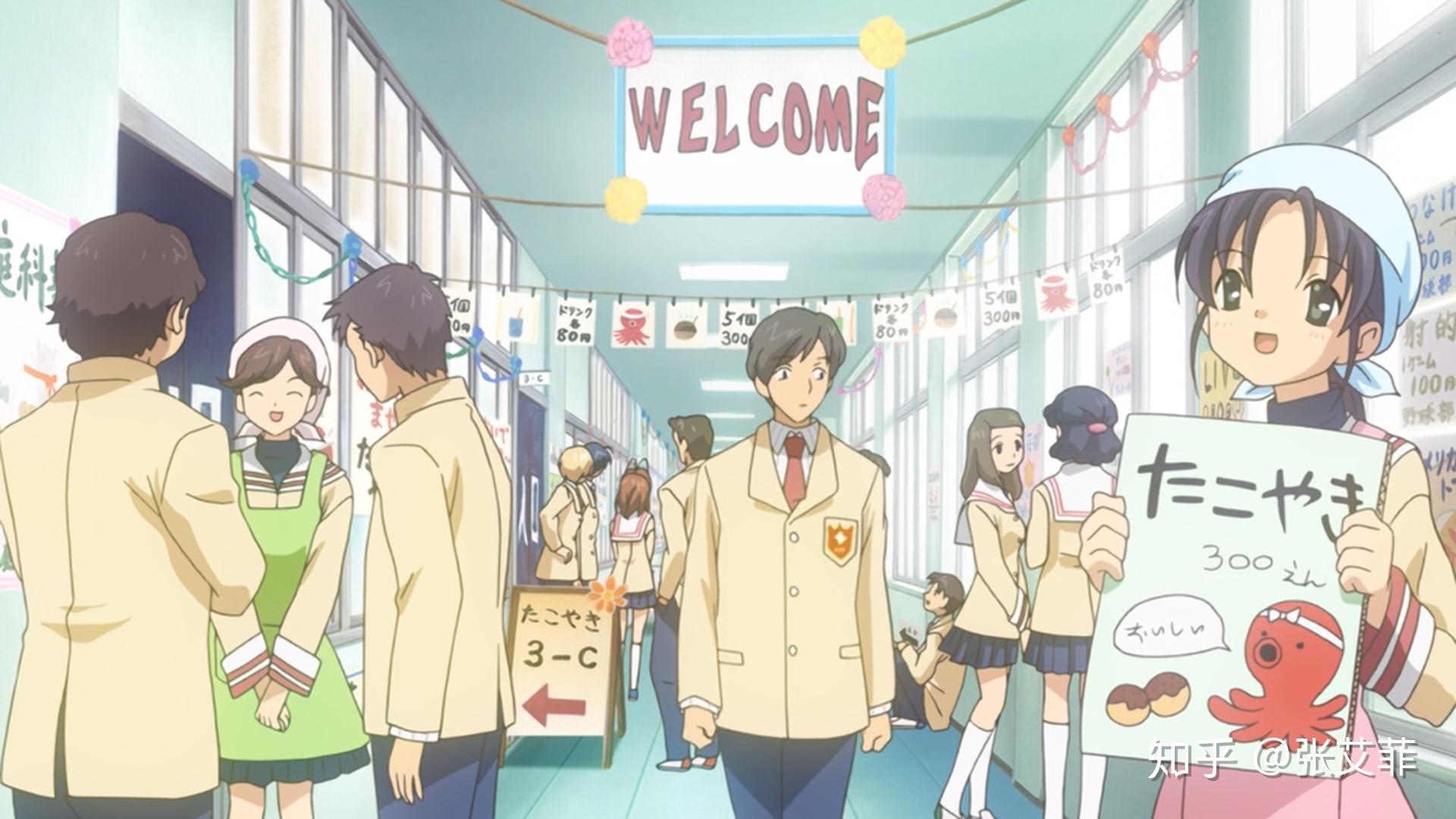 日本动漫里的文化祭和现实中一样吗? - 知乎