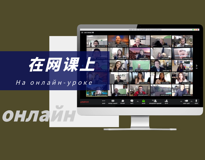 九下化学预科网课视频(九年级化学预科班知识点)  第2张 九下化学预科网课视频(九年级化学预科班知识点)  第2张