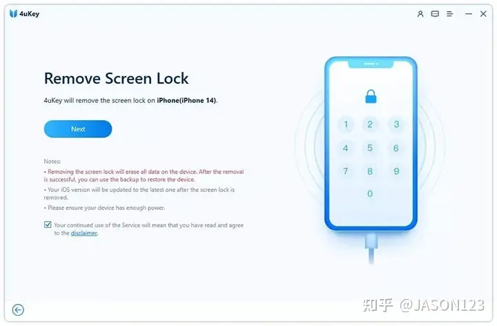 值得收藏并分享的 9 款最好的 iPhone 解锁软件2