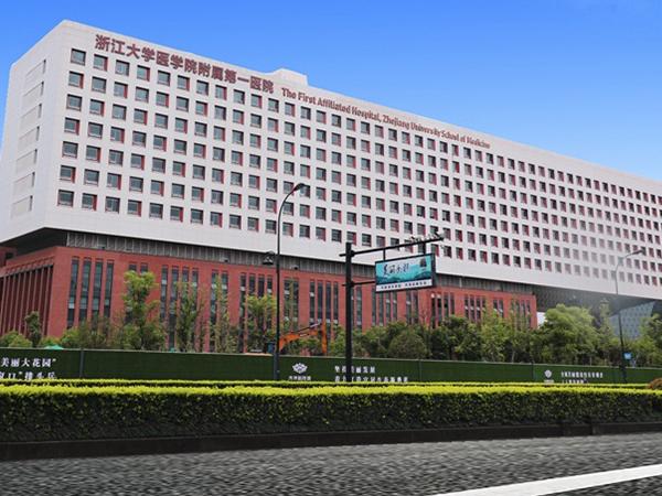 浙大一院“多院区智慧医院建设示范应用”荣获数字健康 “十佳案例”，看熙牛医疗如何打造“未来医院” 知乎 