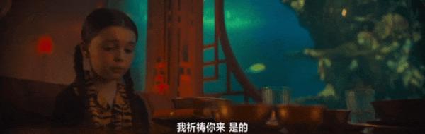 《尘兔》“汉尼拔”版“这个杀手不太冷”