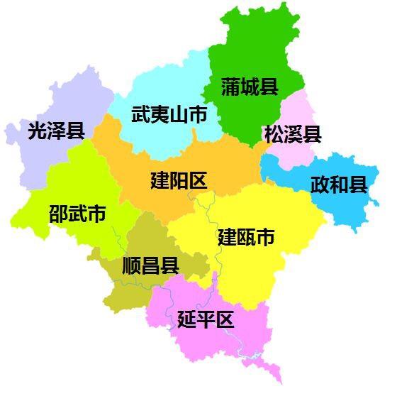 如何评价福建南平市府迁至建阳一事? - 知乎