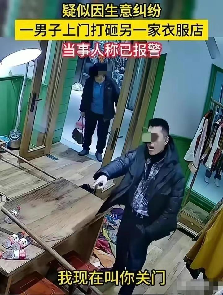 曝光了上海服裝店打砸事件男子背後的靠山石頭浮出水面