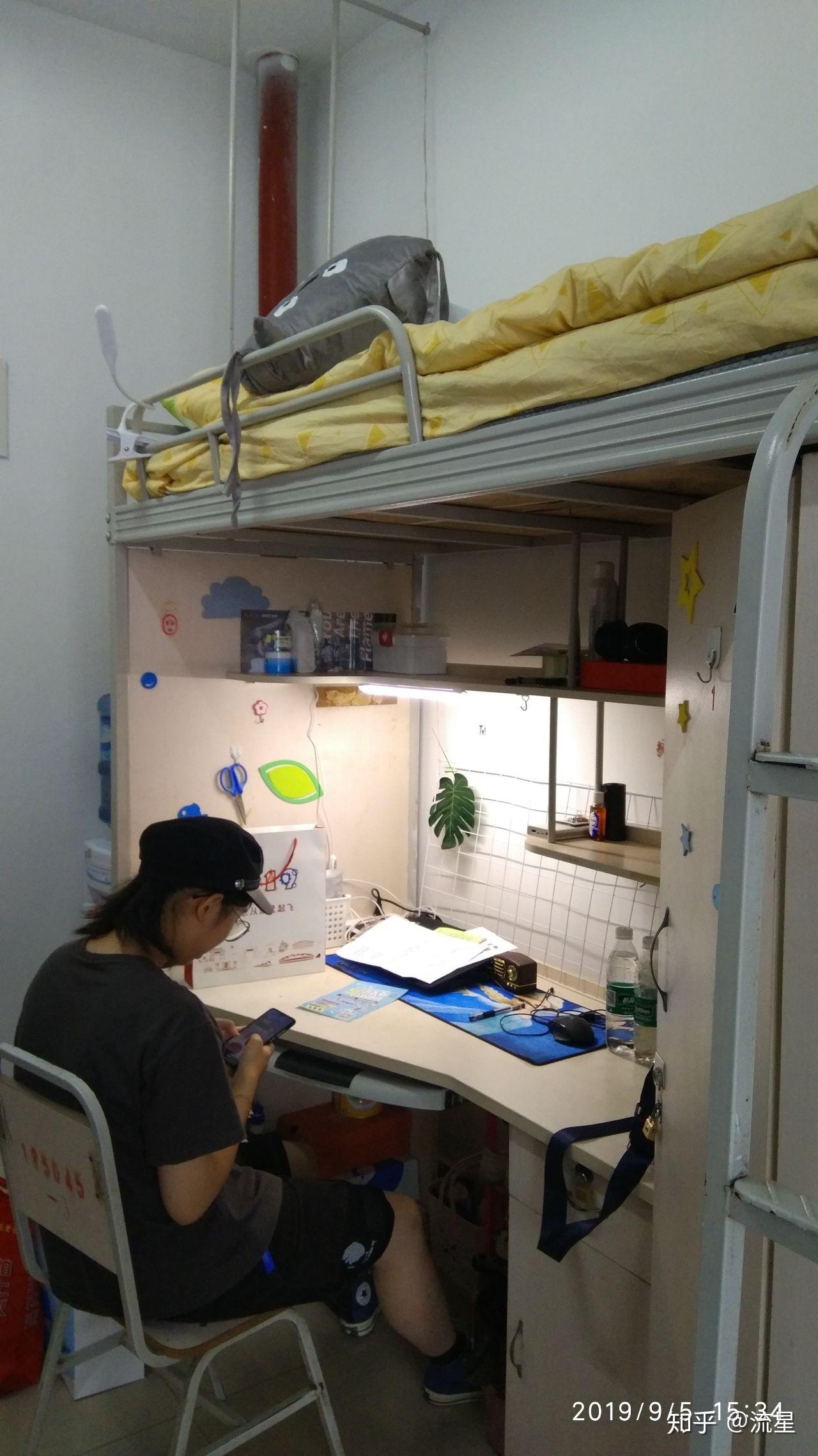 西南交通大学的宿舍条件如何?校区内有哪些生活设施? - 知乎