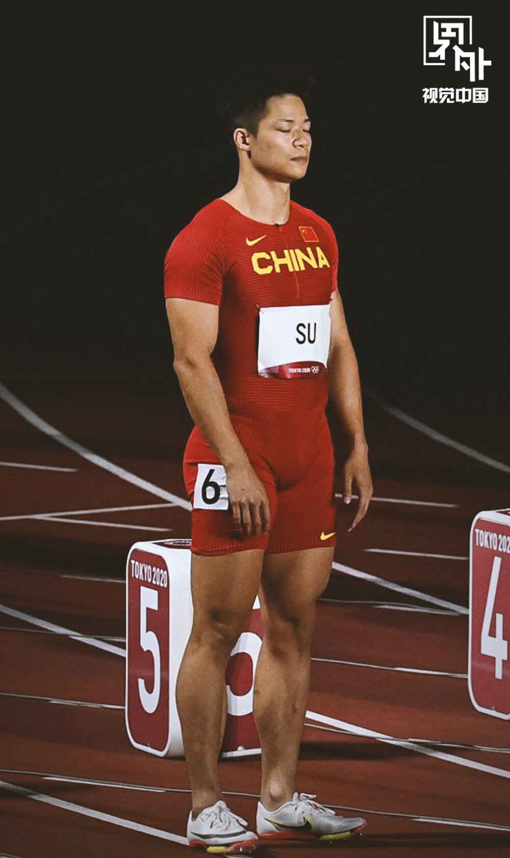 想用苏神做壁纸,各位大哥有没有苏炳添的可以做壁纸的图片? - 知乎