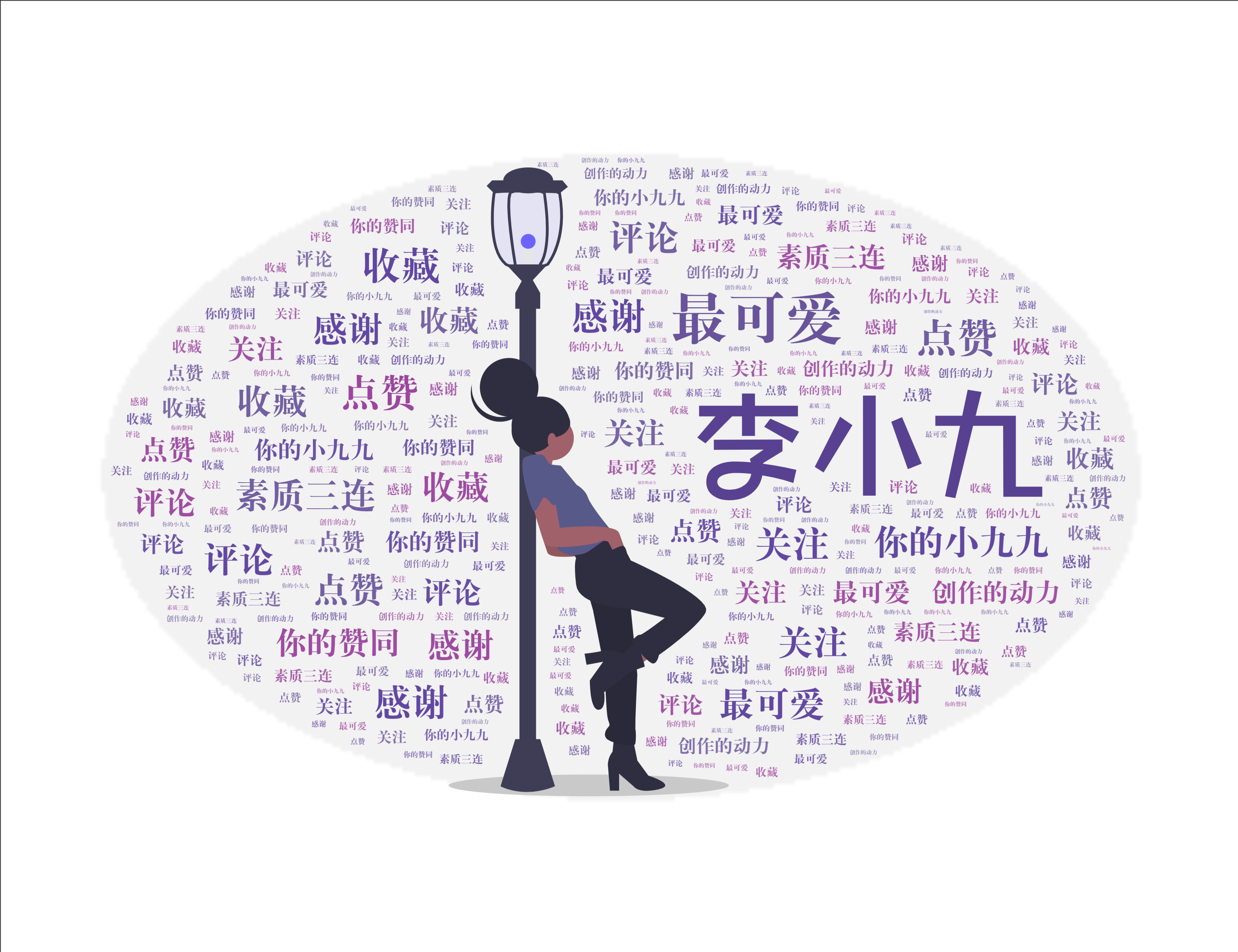 都有哪些好用有趣的平面设计工具？