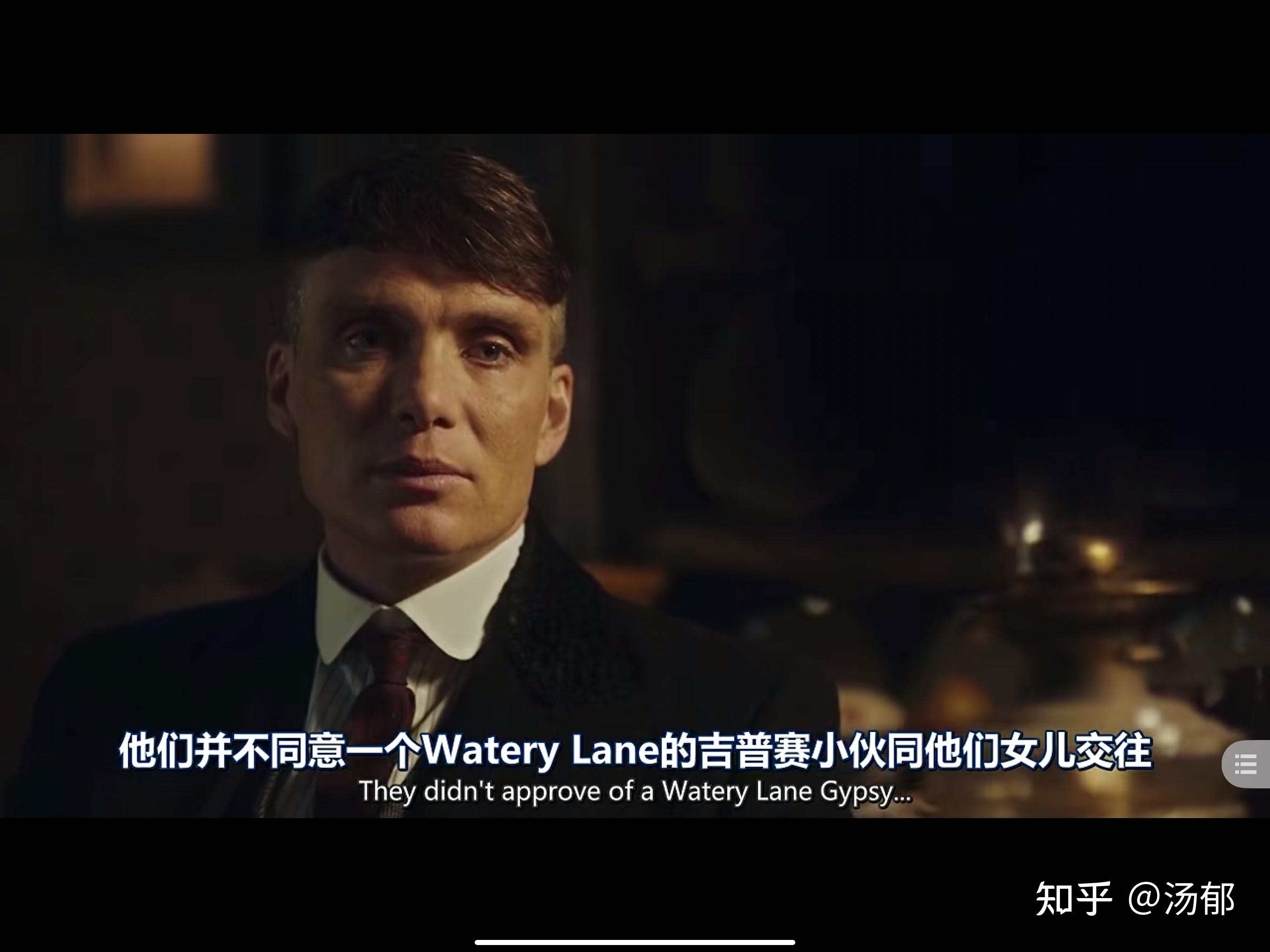 英剧浴血黑帮中汤米睡了多少个女人他爱格蕾丝吗