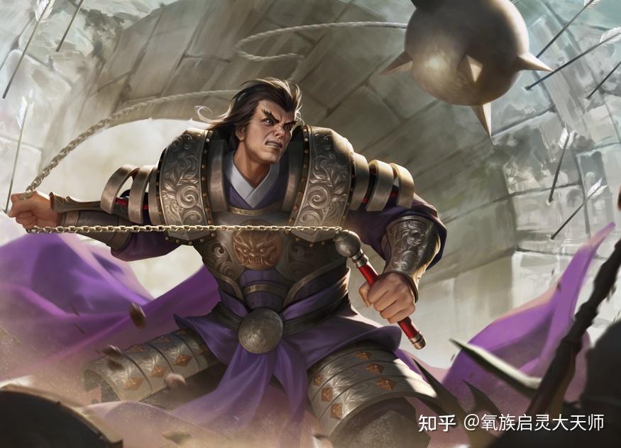 你认为最幽默或者最感人的三国杀台词是什么? - 知乎