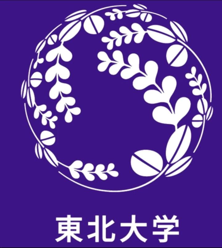 更新改革考点】2024年4月冬入日本东北大学大学院情报研究科应用情报